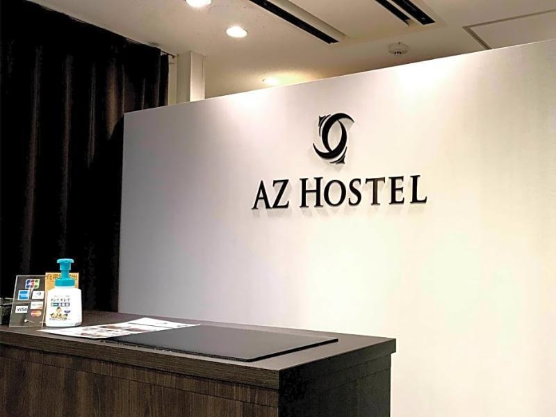 Az Hostel Осака Екстериор снимка